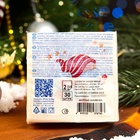 Салфетки новогодние бумажные Art Bouquet «Веселый человечек», 2 слоя, 20х20 см, 30 шт. - Фото 5