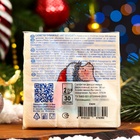 Салфетки новогодние бумажные Art Bouquet «Ёжик», 2 слоя, 20х20 см, 30 шт - Фото 5