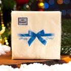 Новогодние салфетки бумажные Art Bouquet «Подарок синий», 2 слоя, 20х20 см, 30 шт. - Фото 4