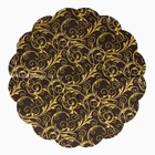 Новогодние салфетки бумажные круглые Art Bouquet Rondo «Очарование на черном», 3 слоя, d 32 см, 12 шт - Фото 2