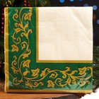 Салфетки бумажные Home Collection Premium «Золотые узоры на зеленом», 3 слоя, 40х40, 20 шт. - фото 11067547