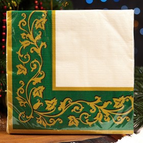 Салфетки бумажные Home Collection Premium «Золотые узоры на зеленом», 3 слоя, 40х40, 20 шт.