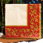 Салфетки бумажные Home Collection Premium «Золотые узоры на красном», 3 слоя, 40х40, 20 шт. - фото 11067549