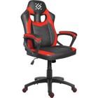 Кресло игровое Defender SkyLine, до 120 кг, экокожа, черно-красное - фото 2144345