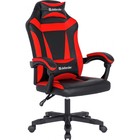 Кресло игровое Defender Master, 140 кг, экокожа, черно-красное - фото 320084243