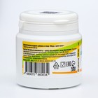 Цинк+ медь хелат, сильный иммунитет, профилактика простуды, 40 таблеток по 250 мг - Фото 4