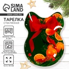 Тарелка в форме банта "Апельсины", 13,5х18 см 9595792 - фото 14678768