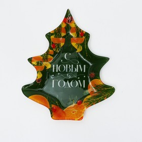 Тарелка в форме ёлки «С Новым годом», 16.5×19.5 см