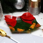 Тарелка в форме подарка "Апельсины", 15х17,3 см - фото 809605217