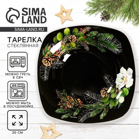 Тарелка суповая новогодняя «Зимние истории», 20×20 см 9595815