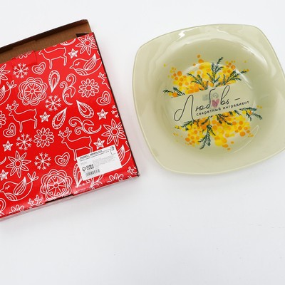 Тарелка глубокая «Секретный ингредиент», 20 см