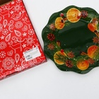 Тарелка плоская новогодняя «Новый год: аромат праздника», d=23 см - Фото 3