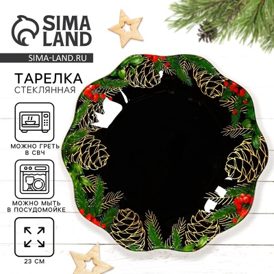 Тарелка плоская новогодняя «Новый год: зимние истории», d=23 см