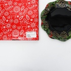 Тарелка плоская новогодняя «Новый год: зимние истории», d=23 см - Фото 3