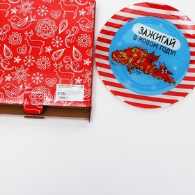 Тарелка круглая 