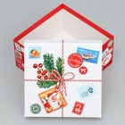Набор подарочных коробок 10 в 1 «Новогоднее послание», 10 × 10 × 6 – 28 × 28 × 15 см - фото 9609390