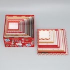 Набор подарочных коробок 10 в 1 «Новогоднее послание», 10 × 10 × 6 – 28 × 28 × 15 см - фото 9609381