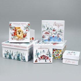 Набор подарочных коробк 6 в 1 «Исполнения желаний», 10 × 10 × 6 – 20 × 20 × 11 см