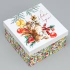 Набор подарочных коробк 6 в 1 «Исполнения желаний», 10 х 10 х 6 – 20 х 20 х 11 см, Новый год - Фото 8
