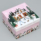 Набор подарочных коробк 6 в 1 «С Новым годом», 10 х 10 х 6 – 20 х 20 х 11 см, Новый год - Фото 7