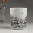 Подсвечник на 1 свечу «Зимний пейзаж», стакан, 9.3×7.7 см, 240 мл 9894455