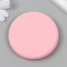 Крышка гипсовая для подсвечника 1,5х7,5 см розовая - Фото 1