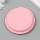 Крышка гипсовая для подсвечника 1,5х7,5 см розовая - Фото 2