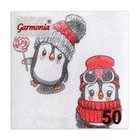 Салфетки новогодние бумажные «Пингвины» 1 слой, 24×24 см, 50 шт. - Фото 3