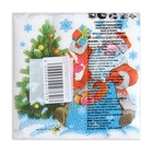 Салфетки новогодние бумажные «Дед мороз» 1 слой, 24×24, 50 шт. - Фото 3