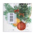 Салфетки новогодние бумажные «Новогодний кант» 1 слой, 24×24 см, 50 шт. - Фото 3