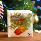 Салфетки новогодние бумажные «Новогодний кант» 1 слой, 24×24 см, 50 шт. - Фото 4