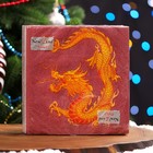 Салфетки бумажные New Line Fresco «Дракон на красном» 2 слоя, 33х33, 20 шт. - Фото 1