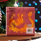Салфетки бумажные New Line Fresco «Дракон на красном» 2 слоя, 33х33, 20 шт. - Фото 2