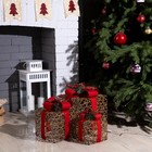 Светодиодная фигура «Подарки с красной лентой» 15, 20, 25 см, текстиль, металл, 220 В, свечение тёплое белое - Фото 2