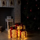 Светодиодная фигура «Серебристые подарки с красной лентой» 15, 20, 25 см, текстиль, металл, 220 В, свечение тёплое белое - фото 320168845