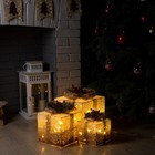Светодиодная фигура «Бежевые подарки» 15, 20, 25 см, текстиль, металл, 220 В, свечение тёплое белое - фото 320168875