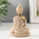Фигурка полистоун «Будда: Принятие чернильного орешка», песочный, 3.5×6.5×10.5 см 9724492