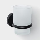 Стакан стеклянный матовый с держателем Stölz Loft basic, чёрный - Фото 1