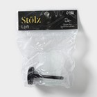 Стакан стеклянный матовый с держателем Stölz Loft basic, чёрный - Фото 7