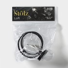 Держатель для фена Штольц Stölz Loft basic, чёрный - Фото 8