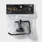 Держатель для туалетной бумаги Stölz loft, серия basic, цвет чёрный - фото 8522191