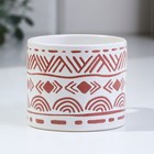 Кружка чайная керамическая «Геометрия», 320 мл, ручная работа - Фото 2