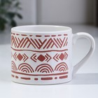 Кружка чайная керамическая «Геометрия», 320 мл, ручная работа - Фото 3
