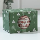 Кружка чайная керамическая «Геометрия», 320 мл, ручная работа - Фото 5