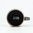 Кружка чайная керамическая «Горы», 320 мл, ручная работа - Фото 5