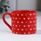Кружка чайная керамическая «Сердечки», 320 мл, ручная работа - Фото 1