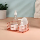 Органайзер для хранения косметических принадлежностей «РАФАЭЛЬ», 17×12×5.7 см, цвет бронзовый - Фото 2