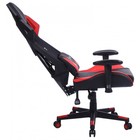 Кресло игровое Cactus CS-CHR-090BLR, до 120 кг, экокожа, черно-красное - Фото 5