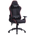 Кресло игровое Cactus CS-CHR-030BLR, до 120 кг, экокожа, черно-красное - фото 11025985