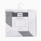 Наволочка LoveLife "Полосы" 50*70см, 100% хлопок, сатин, 125г/м² 9861636